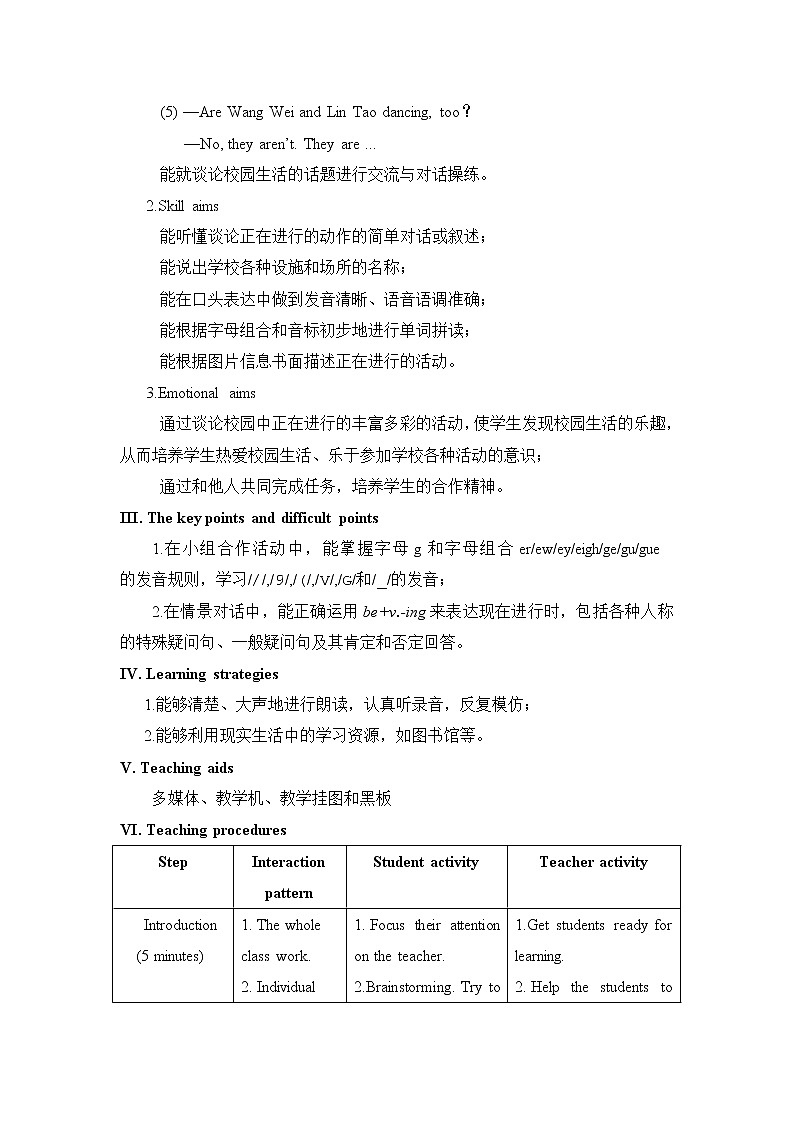 仁爱科普版英语七年级下册 Unit5_Topic2_Section A教案02
