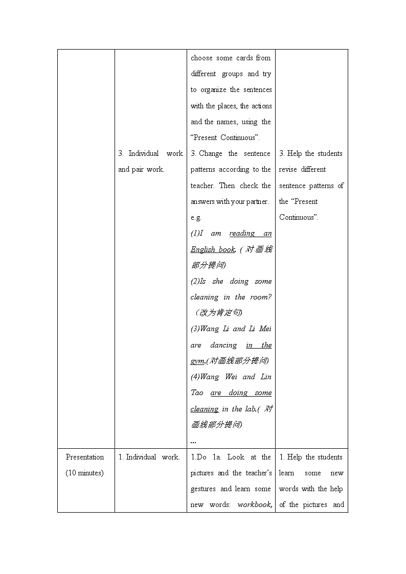 仁爱科普版英语七年级下册 Unit5_Topic2_Section B教案03