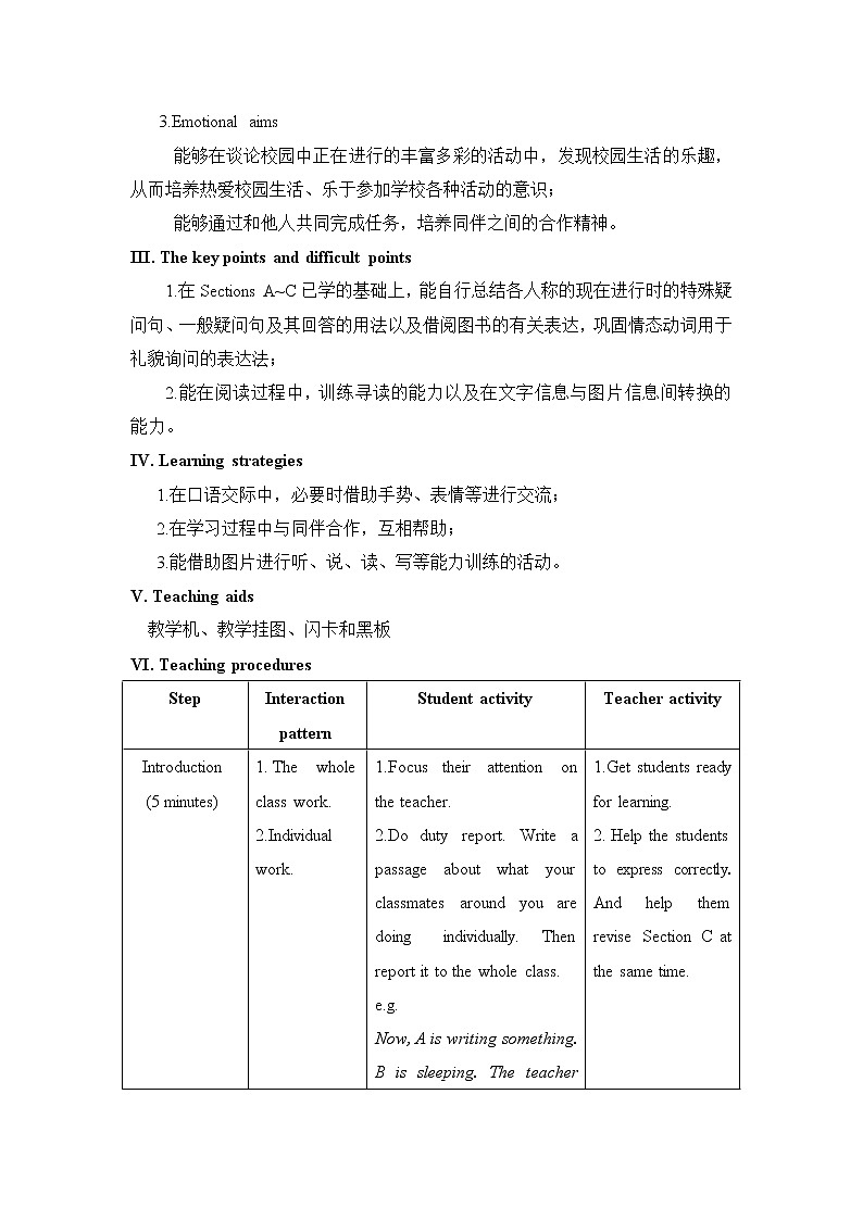 Unit5_Topic2_Section D教案第2页
