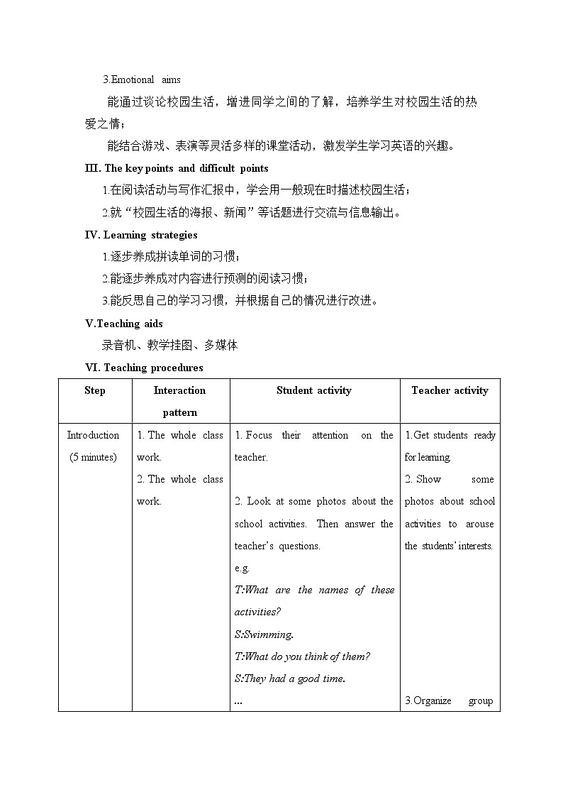 仁爱科普版英语七年级下册 Unit5_Topic3_Section C教案02