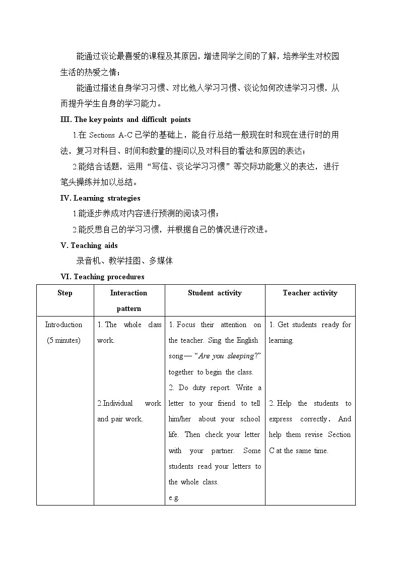 Unit5_Topic3_Section D教案第2页