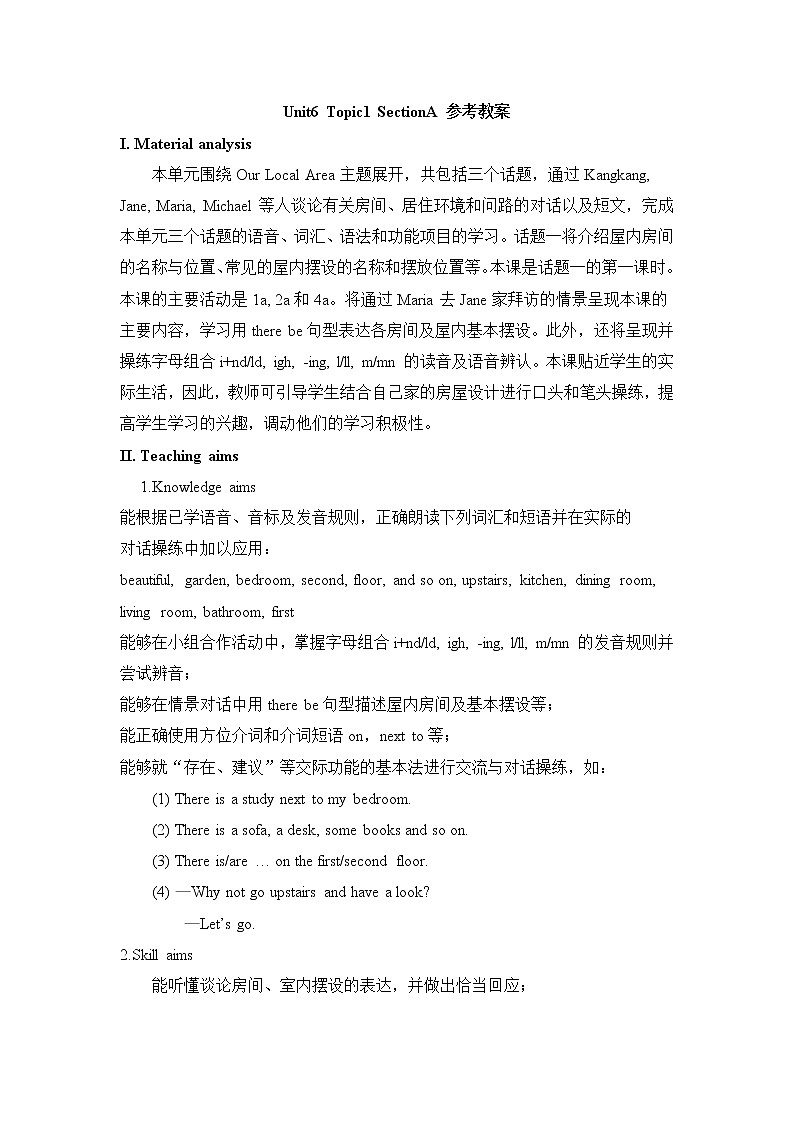 仁爱科普版英语七年级下册 Unit6__Topic1__Section A教案01