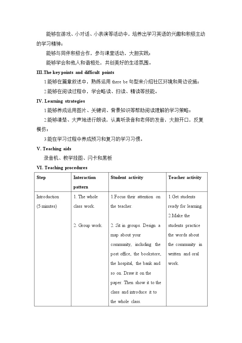 仁爱科普版英语七年级下册 Unit6_Topic2_SectionC教案02