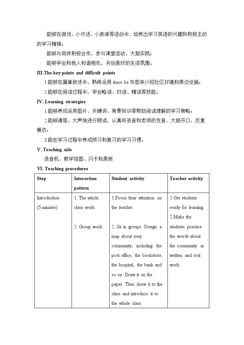 仁爱科普版英语七年级下册 Unit6_Topic2_SectionC教案02