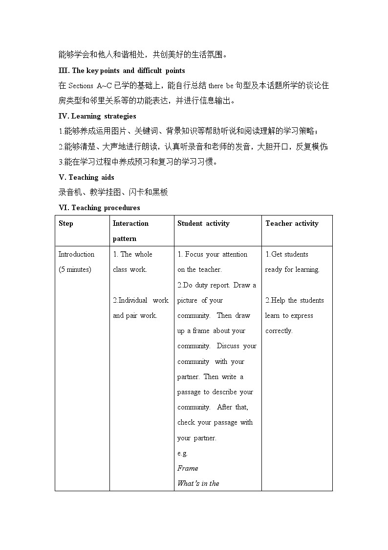 仁爱科普版英语七年级下册 Unit6_Topic2_SectionD教案02