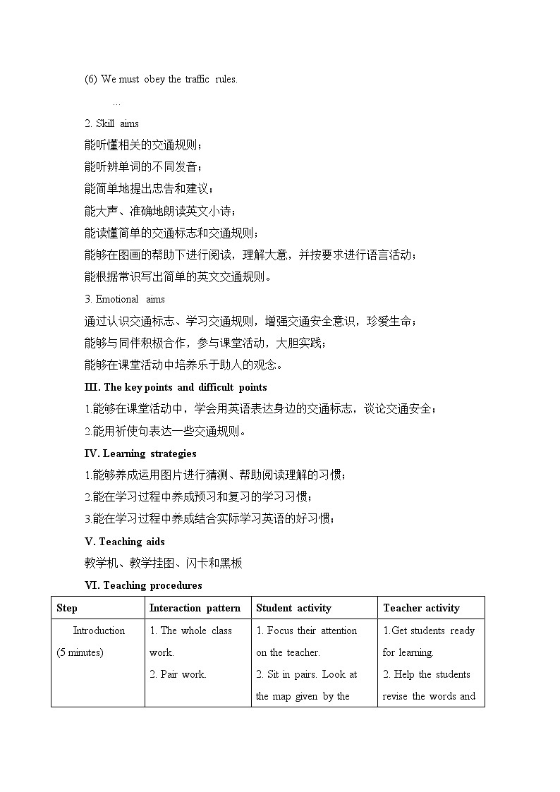 Unit6_Topic3_SectionC教案第2页