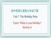 仁爱科普版英语七年级下册 Unit7 Topic1 Section A课件