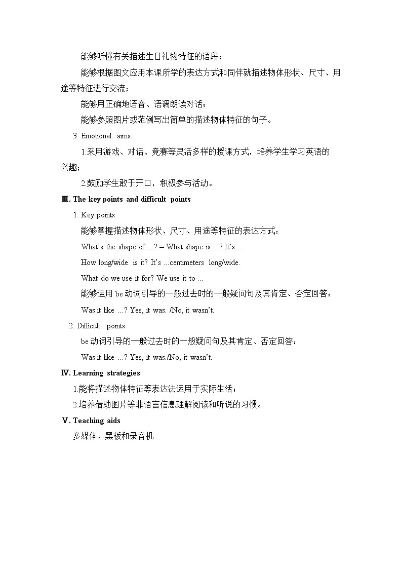 Unit7_Topic1_SectionC教案第2页