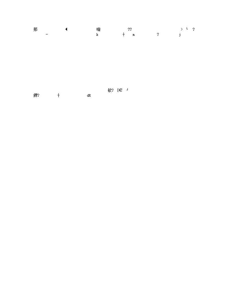 仁爱科普版英语七年级下册 Unit7__Topic3__SectionA教案01