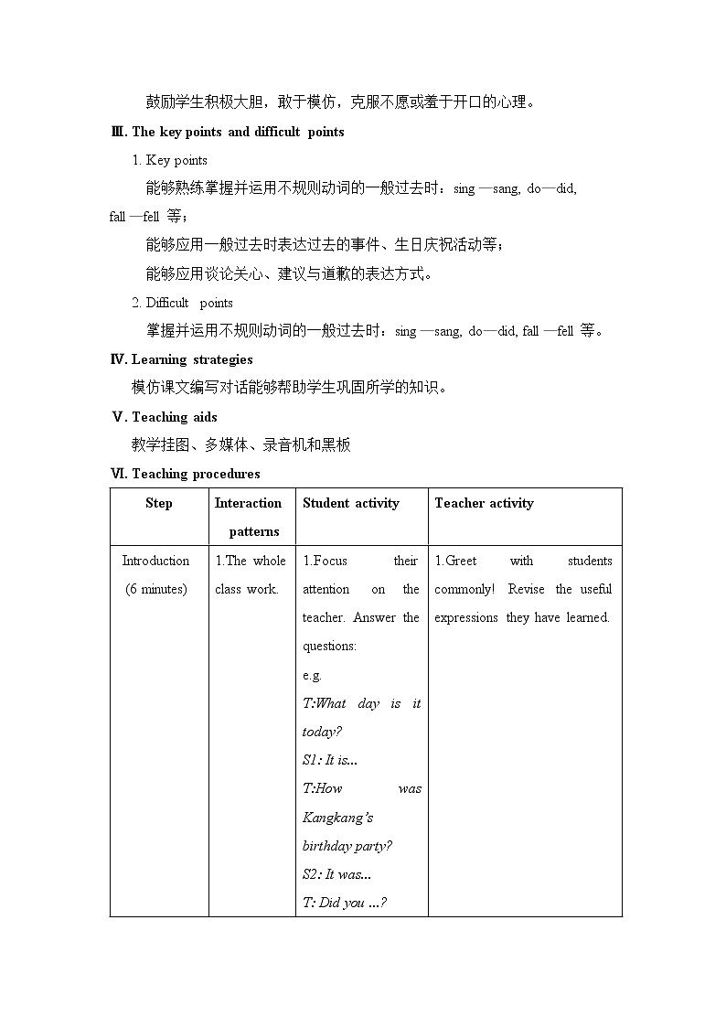 仁爱科普版英语七年级下册 Unit7__Topic3__SectionB教案02