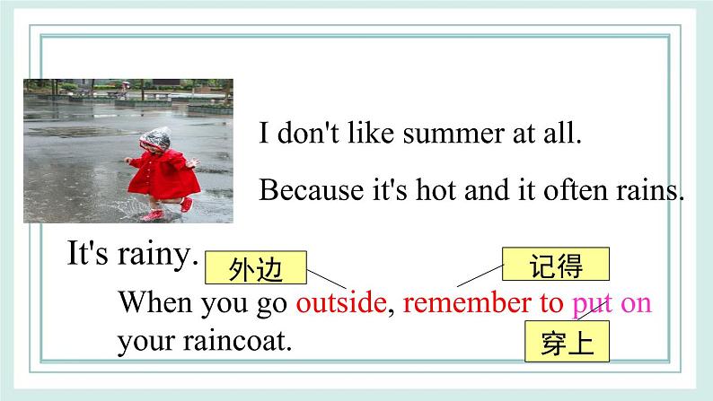 Unit8 Topic1 SectionB课件第6页