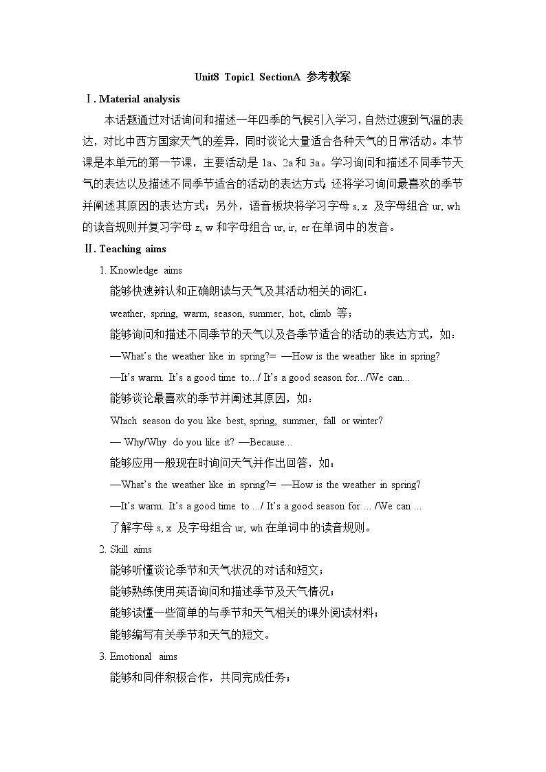 Unit8__Topic1__SectionA教案第1页