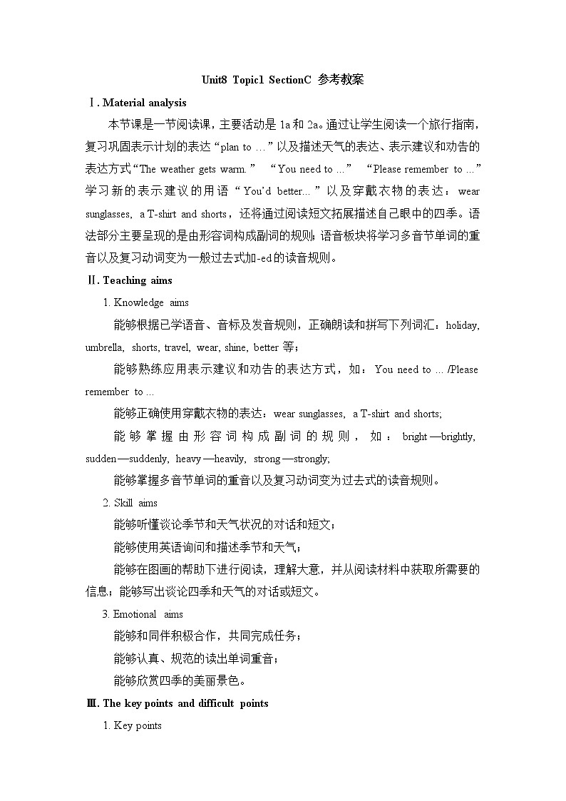 Unit8__Topic1__SectionC教案第1页