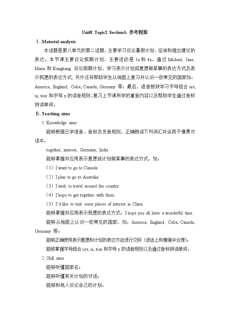 仁爱科普版英语七年级下册 Unit8__Topic2__SectionA教案01