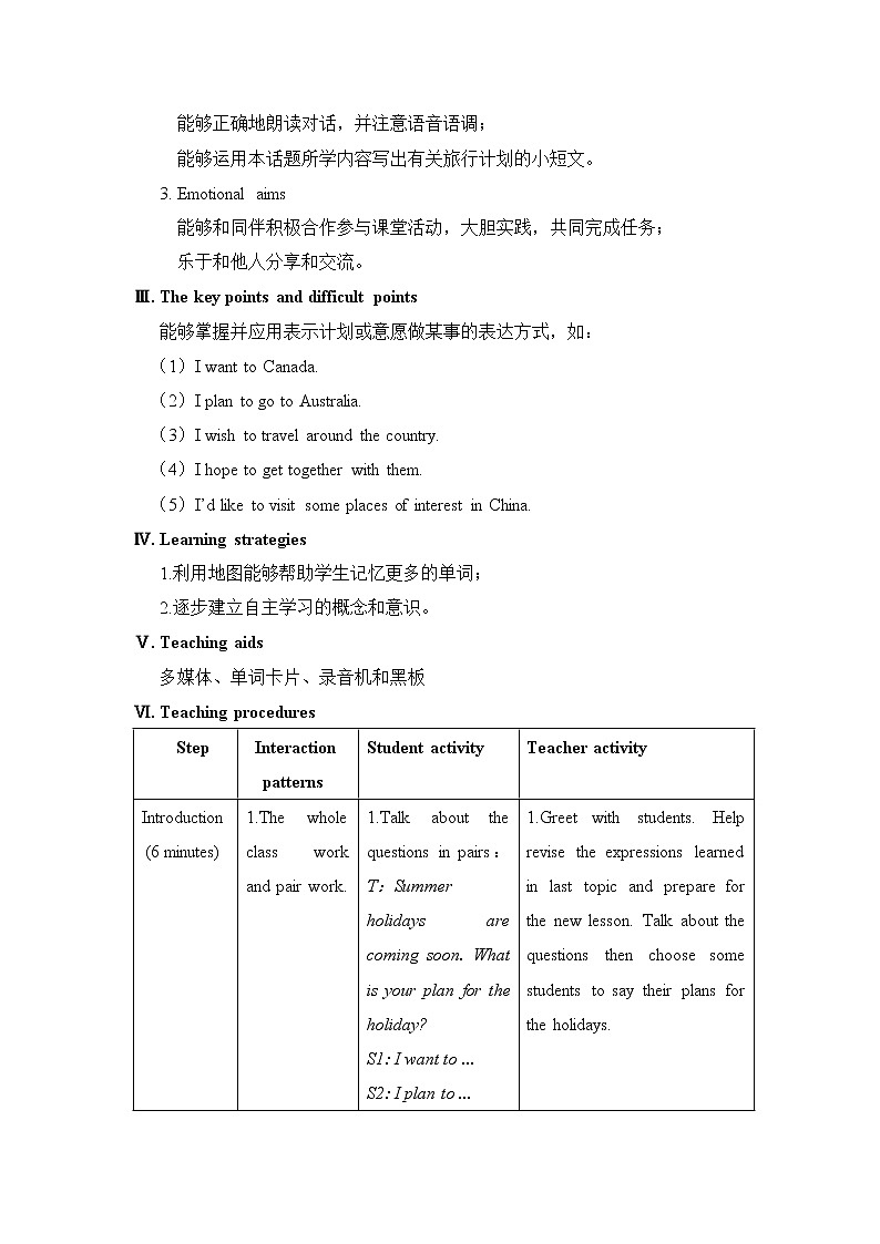 仁爱科普版英语七年级下册 Unit8__Topic2__SectionA教案02
