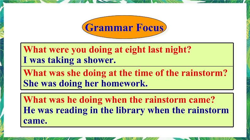 人教版英语八下Unit 5 Section A Grammar Focus-4c 课件04