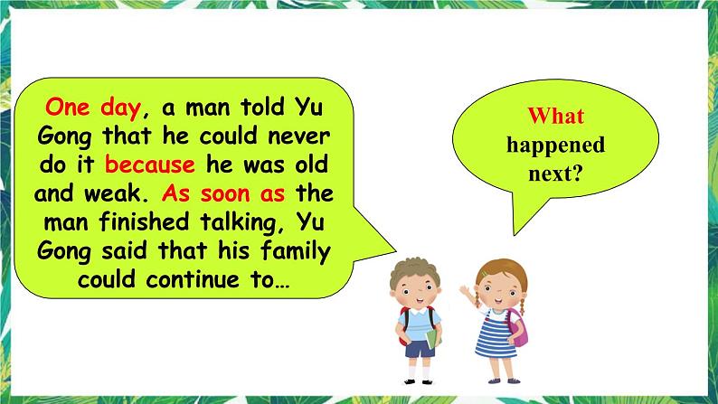 人教版英语八下Unit 6 Section A Grammar Focus-4c 课件05