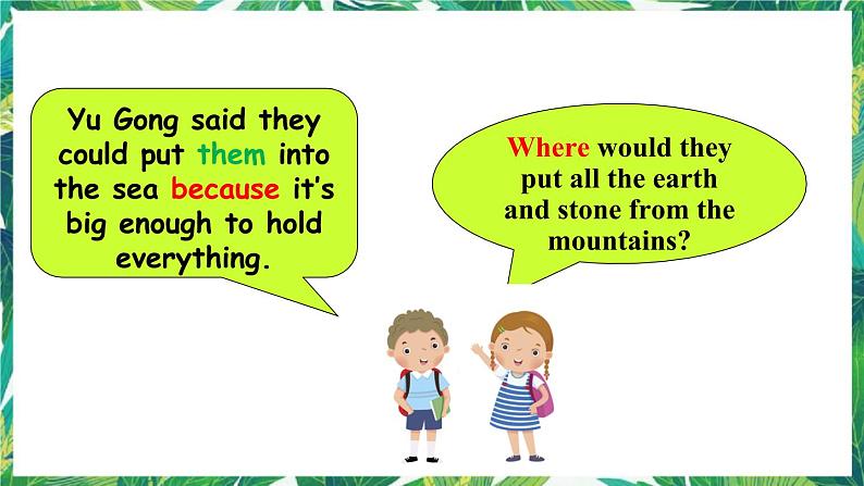 人教版英语八下Unit 6 Section A Grammar Focus-4c 课件06