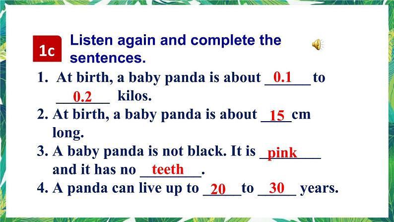 人教版英语八下 Unit 7 Section B 1a-1d 课件+素材08