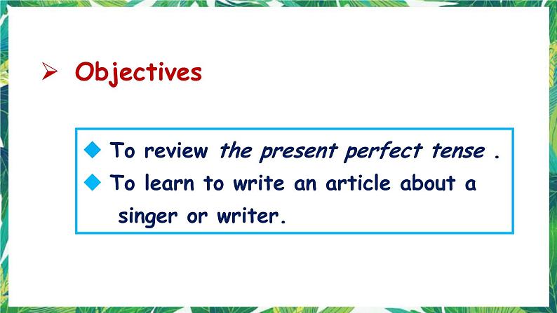 人教版英语八下Unit 8 Section B 3a-Self Check 课件第2页
