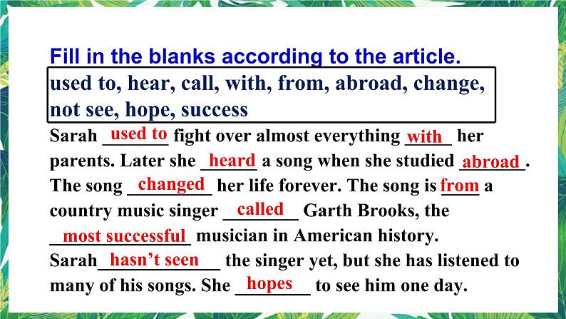 人教版英语八下Unit 8 Section B 3a-Self Check 课件第3页