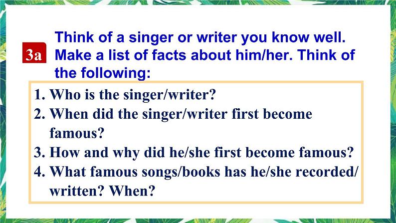 人教版英语八下Unit 8 Section B 3a-Self Check 课件第4页