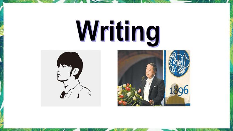 人教版英语八下Unit 8 Section B 3a-Self Check 课件第7页