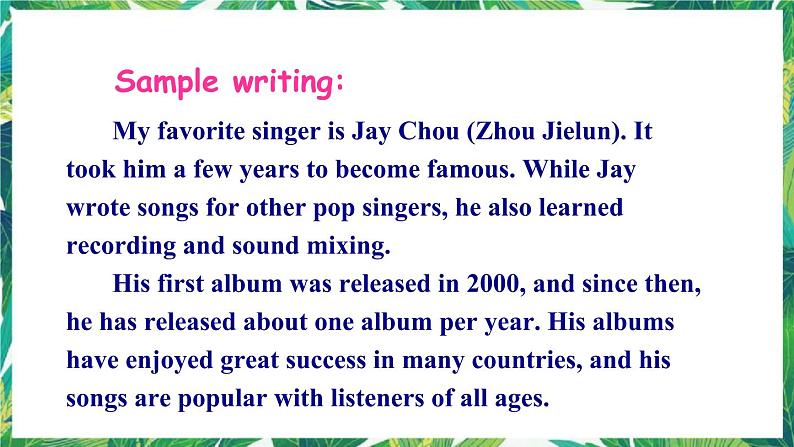 人教版英语八下Unit 8 Section B 3a-Self Check 课件第8页