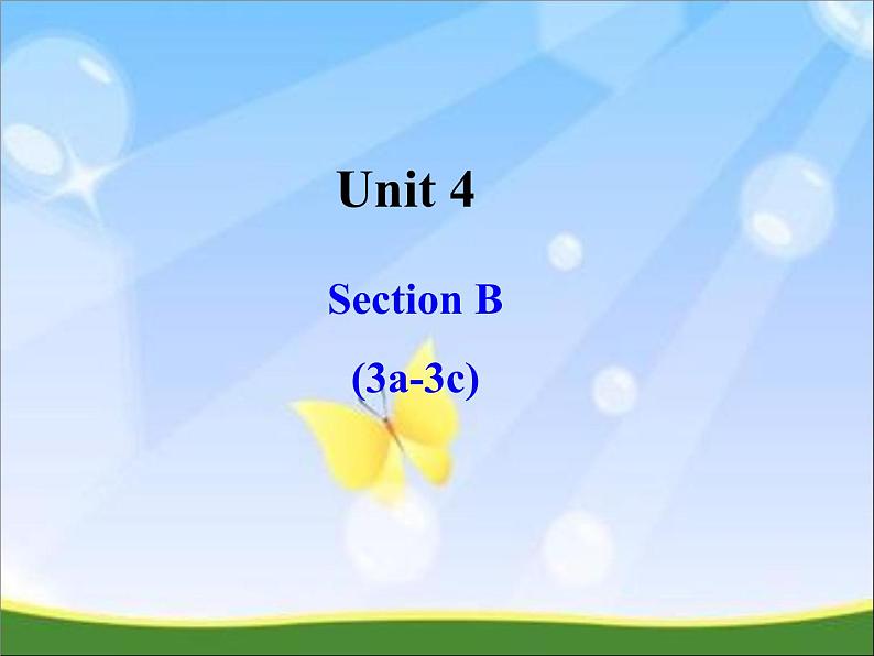 Unit4 What 's the best movie theater Section B 3a-selfcheck课件2021-2022学年人教版八年级英语上册第1页