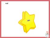 2021-2022學(xué)年初中英語(yǔ)七年級(jí)上冊(cè)外研版Starter   Module 4 Unit 3 What's your favourite sport？課件