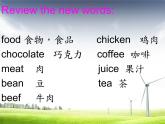 外研版七年上 Module4 Unit1-We've got lots of apples.(共44张PPT)课件PPT