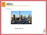 2021-2022学年初中英语七年级上册外研版Module 3 My school  Unit 3 Language in use课件