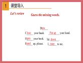2021-2022学年初中英语七年级上册外研版Starter  Unit 2 What’s your number？课件