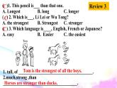 _Unit4 Topic1 SectionB 课件 2021-2022学年仁爱版英语八年级上册