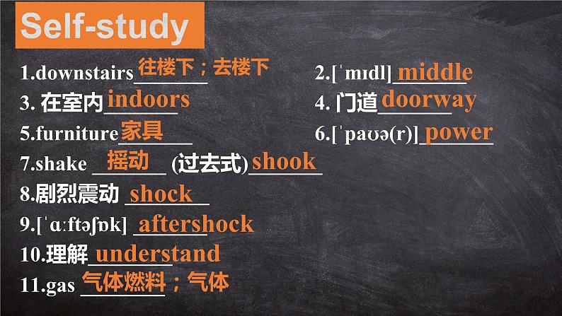 Unit4 Topic2 SectionC课件-2021-2022学年仁爱版八年级英语上册03