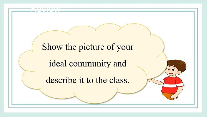 Unit6 Topic2 Section D课件第3页