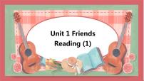 英语八年级上册Unit 1 Friends课堂教学ppt课件