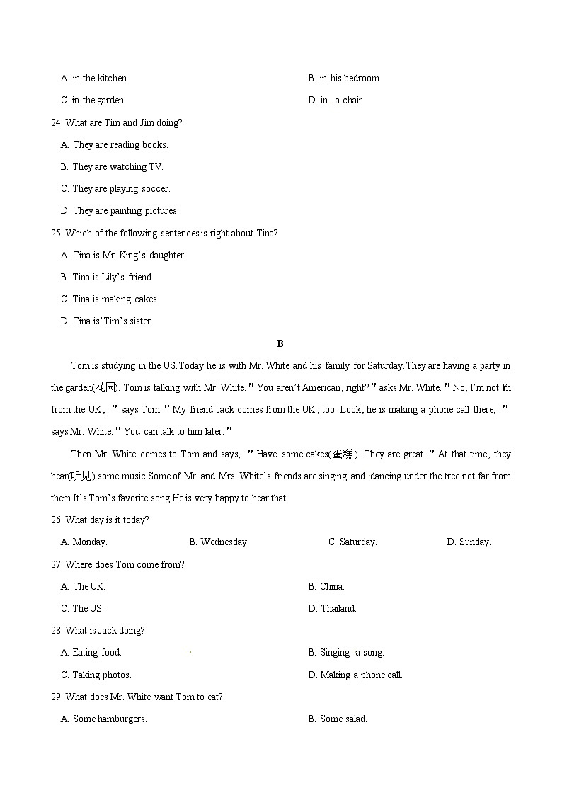 专题6.5 I’m watching TV  单元综合检测03