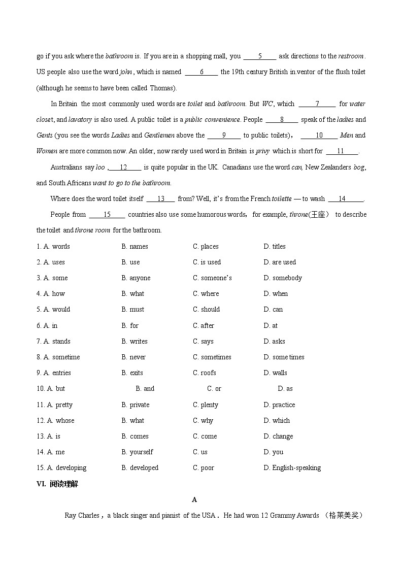 专题5.5 Unit 5  What were you doing when the rainstorm came 单元综合检测03