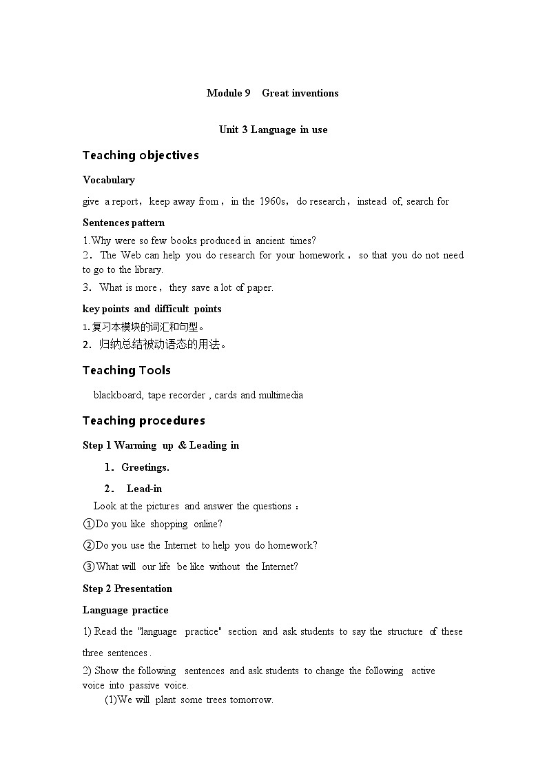 外研版英语九上M11 Unit3 Language in use 课件PPT+教案+练习01