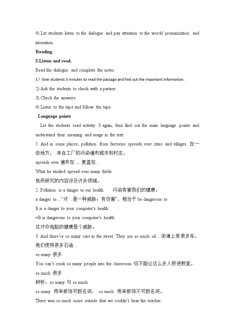 外研版英语九上M12 Unit1 If everyone starts to do something, the world will be saved.课件PPT+教案+练习03