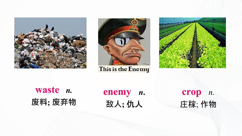 外研版英语九上M12 Unit1 If everyone starts to do something, the world will be saved.课件PPT+教案+练习05