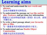 Module5 Unit 2课件广东省2021-2022学年外研版英语八年级上册