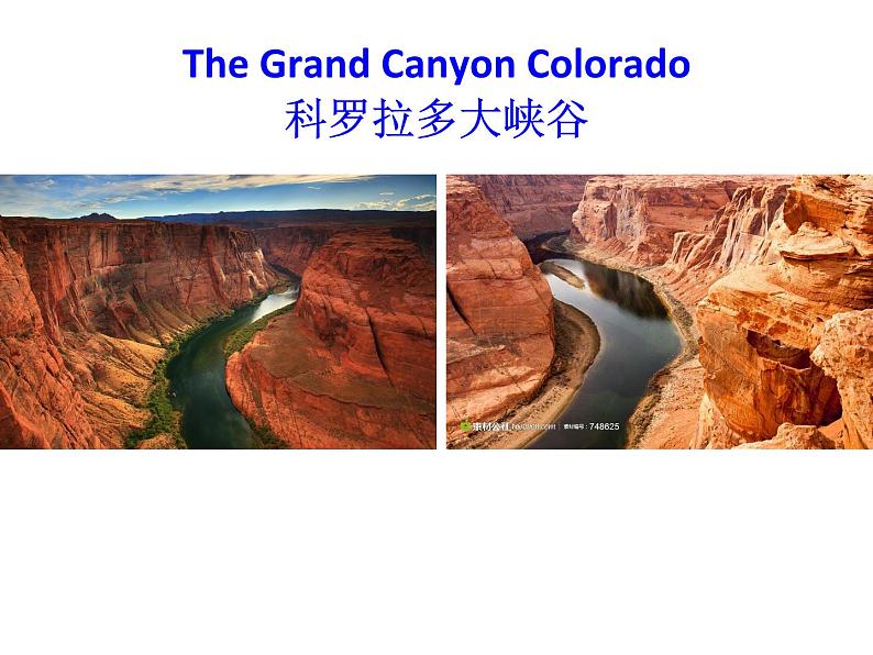 Module 1 Wonders of the worldUnit 2 The Grand Canyon was not just big 课件2021-2022学年外研版英语九年级上册第2页