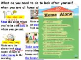 Module 4 Home alone Unit 1 课件2021-2022学年外研版英语九年级上册