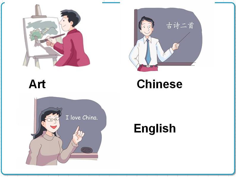 2021年初中英语牛津译林版（2012）七年级上册 Unit3 Welcome to our school Integrated skills 课件05