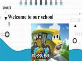 2021年初中英語牛津譯林版（2012）七年級(jí)上冊(cè) Unit3Welcometoourschool 課件