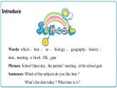 2021年初中英語牛津譯林版（2012）七年級(jí)上冊(cè) Unit3Welcometoourschool 課件