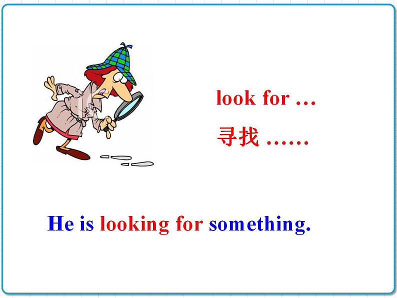 2021年初中英语牛津译林版（2012）七年级上册 Unit8 Fashion Grammar6 课件第5页