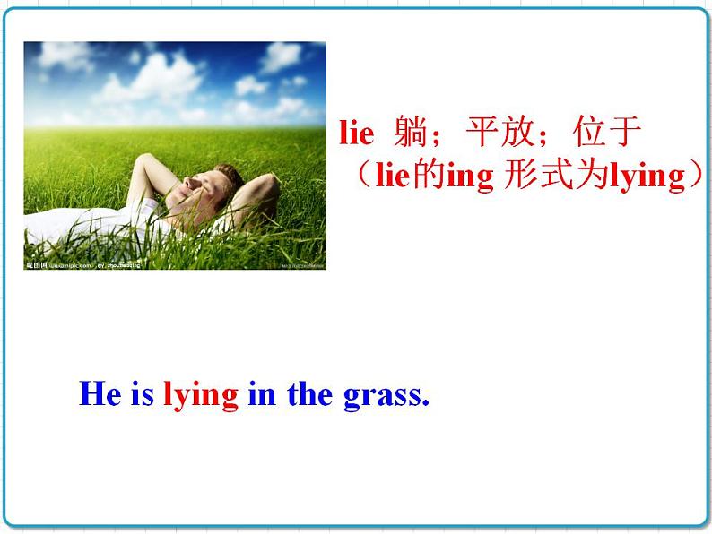 2021年初中英语牛津译林版（2012）七年级上册 Unit8 Fashion Grammar6 课件第6页